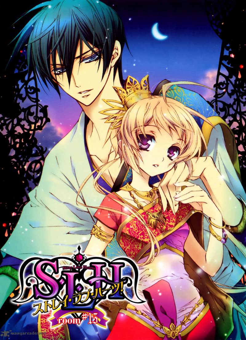 Slh Stray Love Hearts 15 1