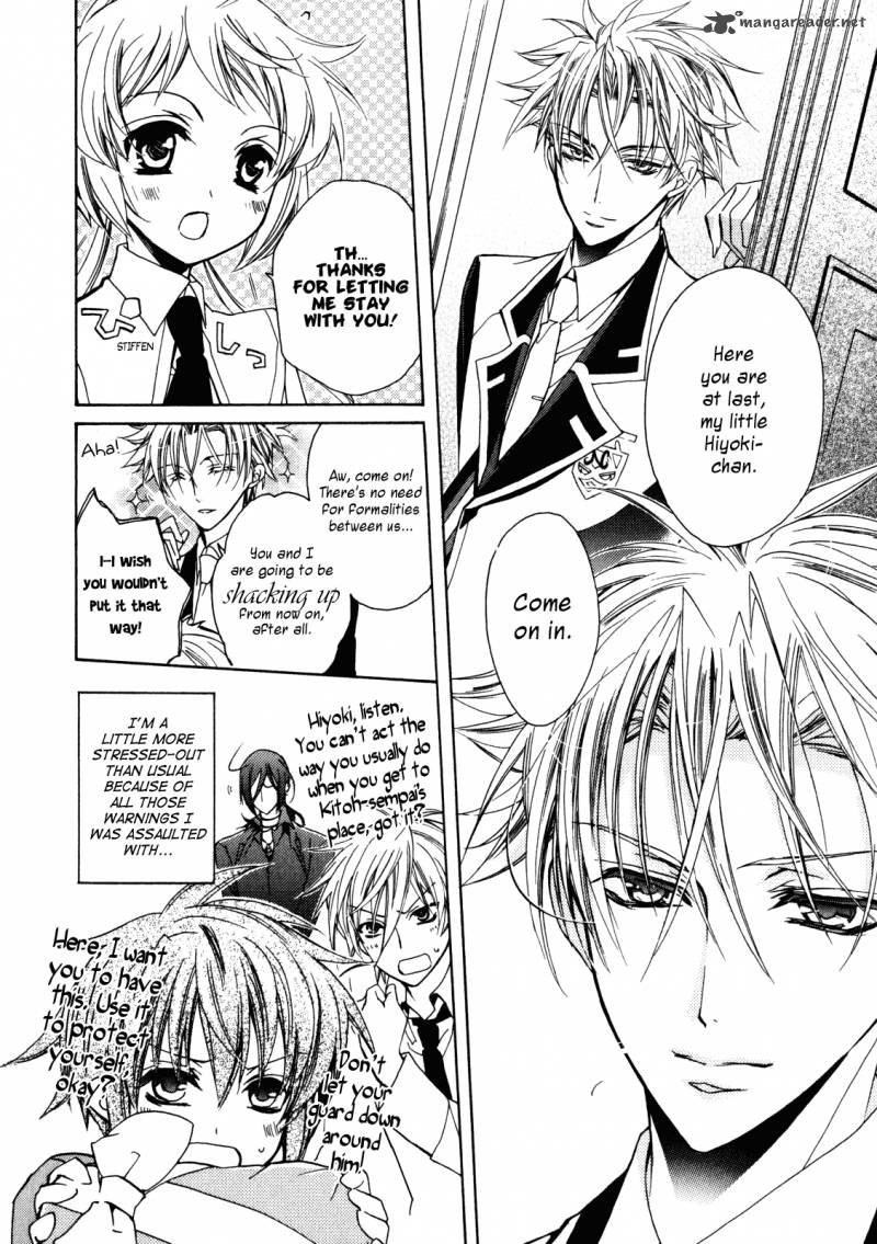 Slh Stray Love Hearts 16 6