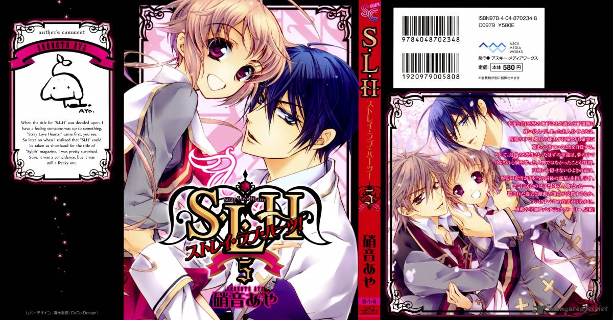 Slh Stray Love Hearts 17 1