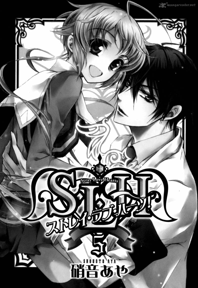 Slh Stray Love Hearts 17 6