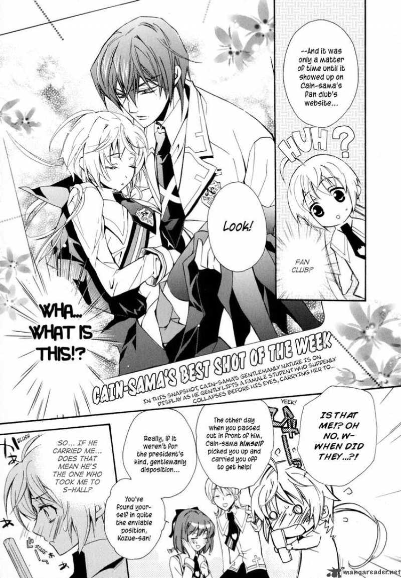 Slh Stray Love Hearts 2 5