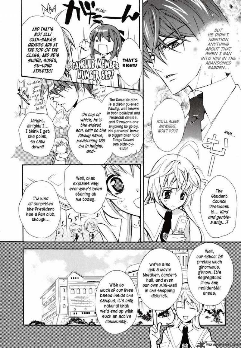 Slh Stray Love Hearts 2 6