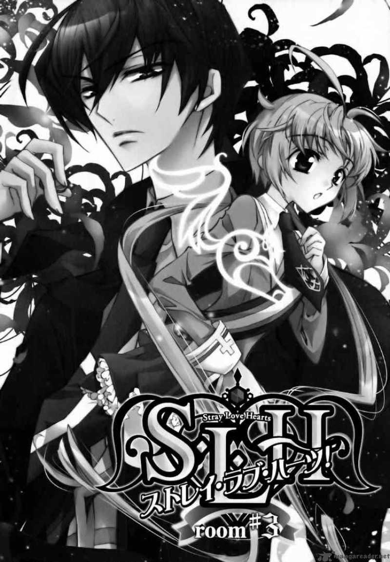 Slh Stray Love Hearts 3 2