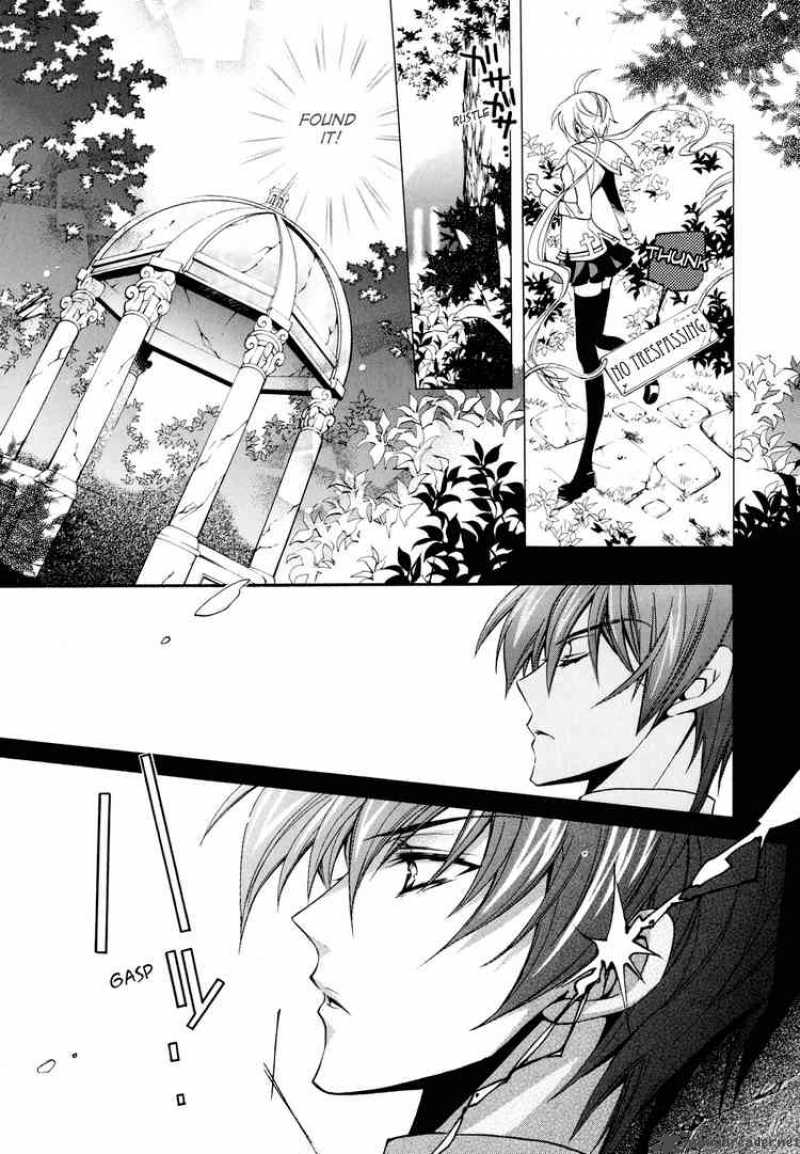 Slh Stray Love Hearts 3 23