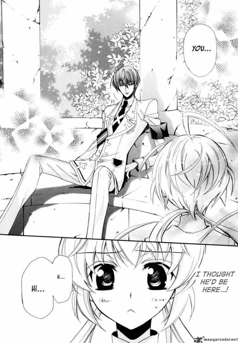 Slh Stray Love Hearts 3 24