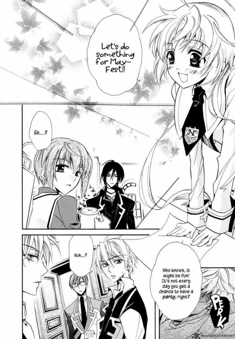 Slh Stray Love Hearts 3 34