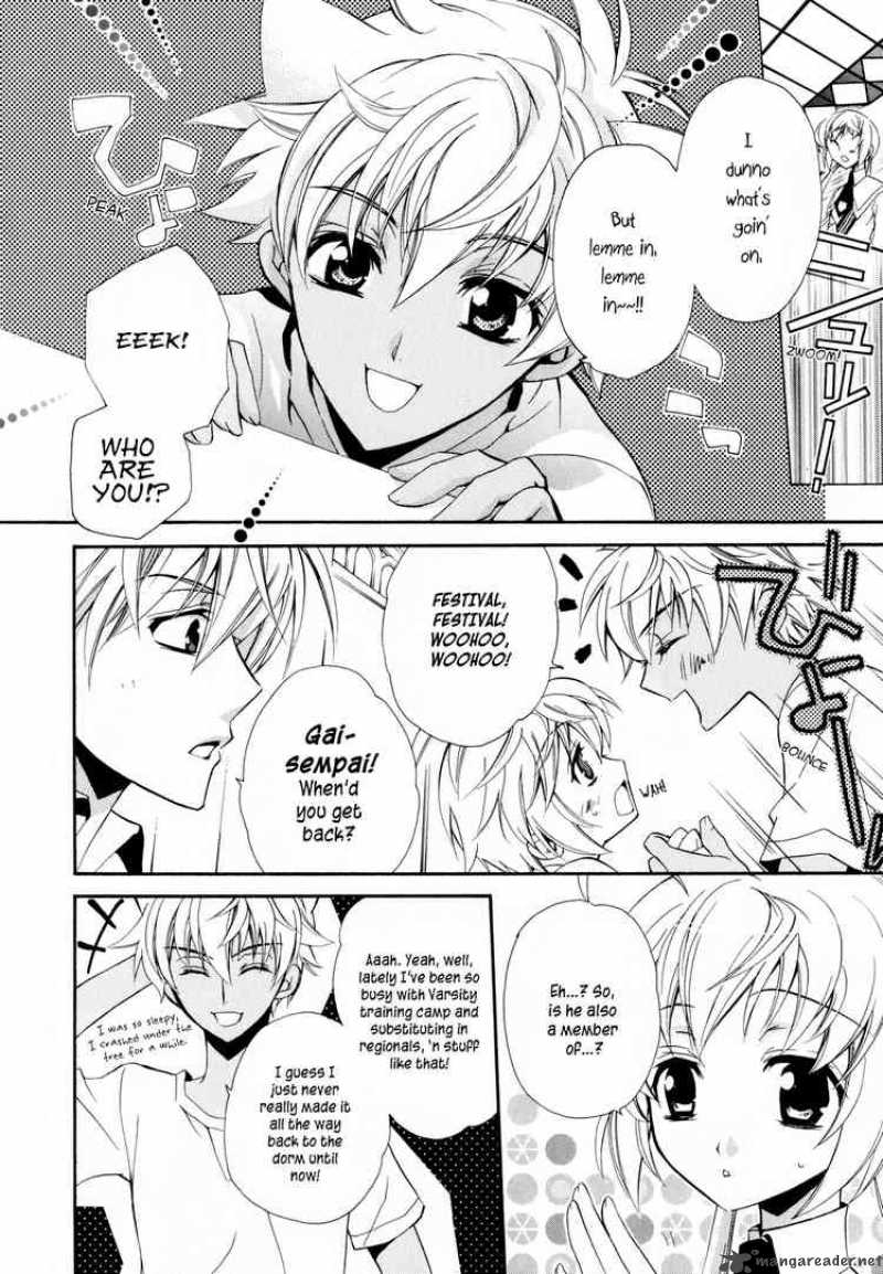 Slh Stray Love Hearts 3 36