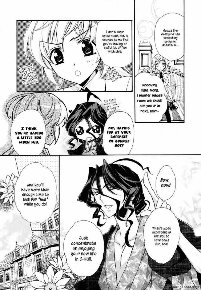 Slh Stray Love Hearts 3 5