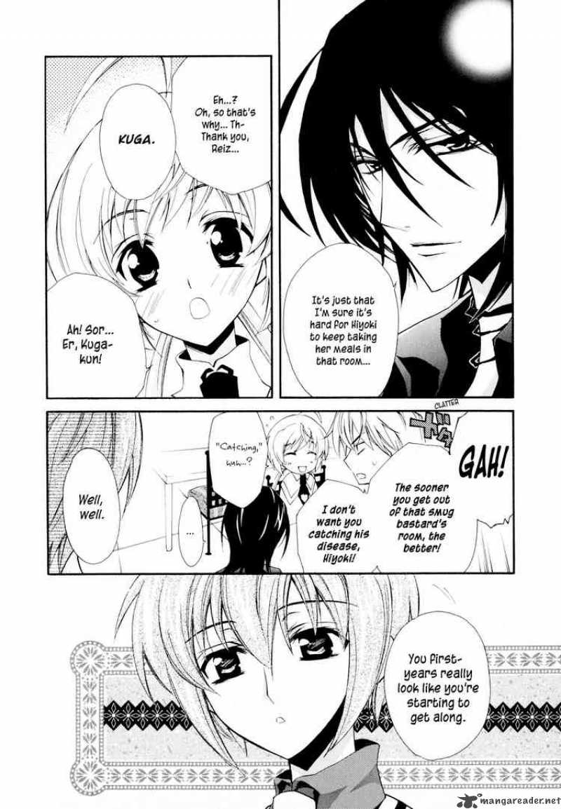 Slh Stray Love Hearts 3 7