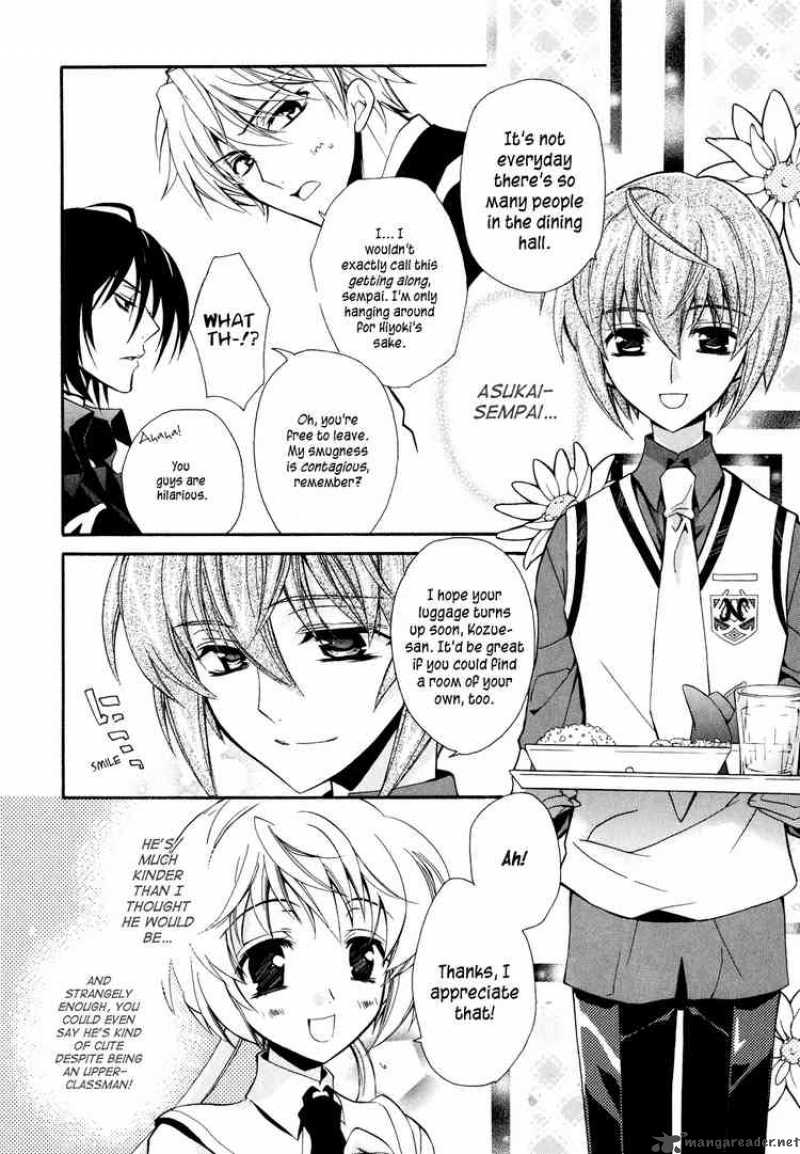 Slh Stray Love Hearts 3 8