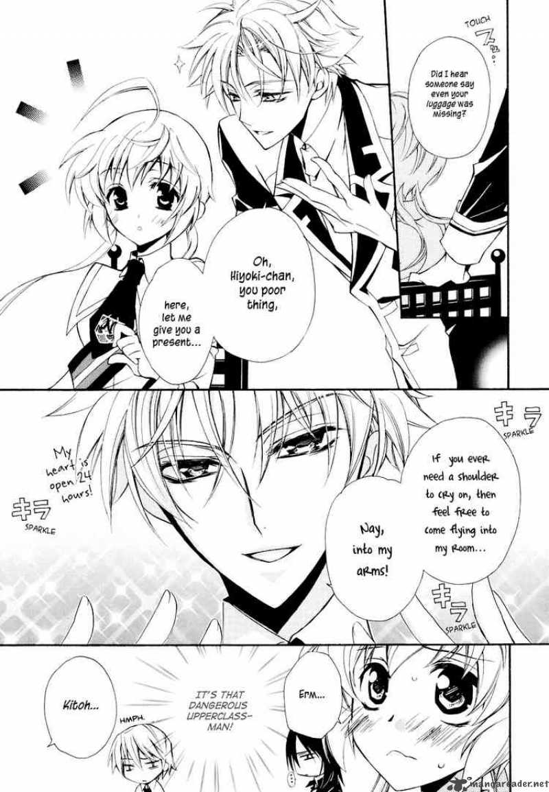 Slh Stray Love Hearts 3 9