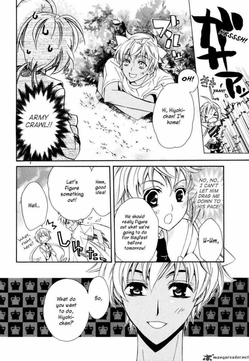 Slh Stray Love Hearts 4 19