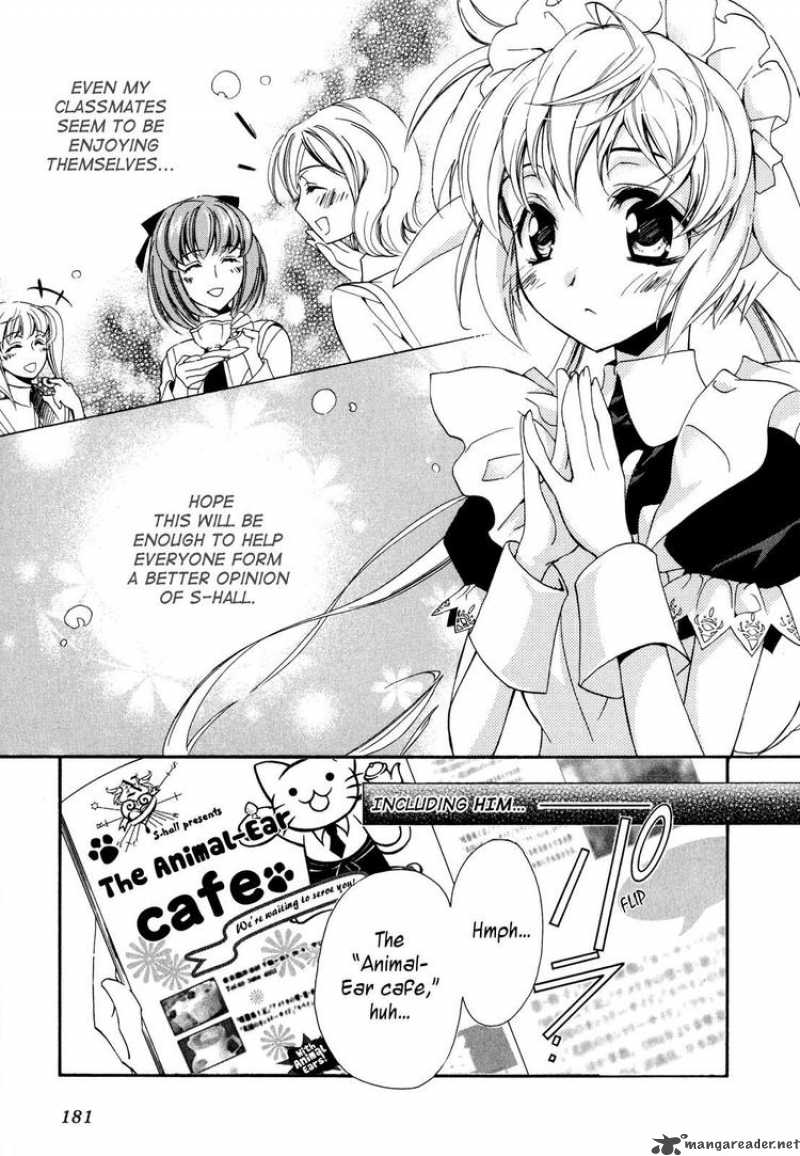 Slh Stray Love Hearts 4 47
