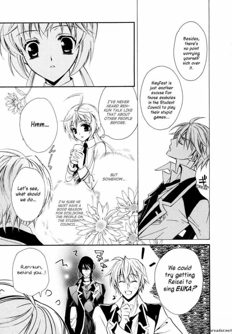 Slh Stray Love Hearts 4 6