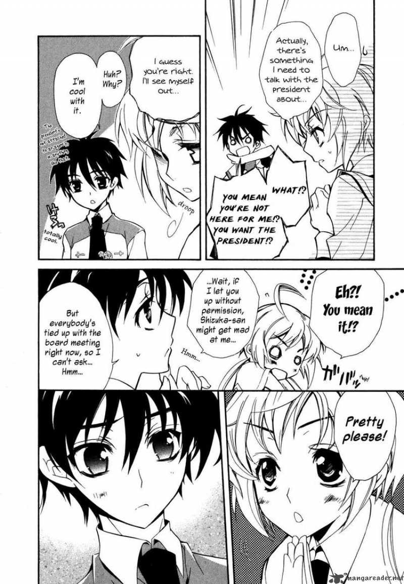 Slh Stray Love Hearts 5 43