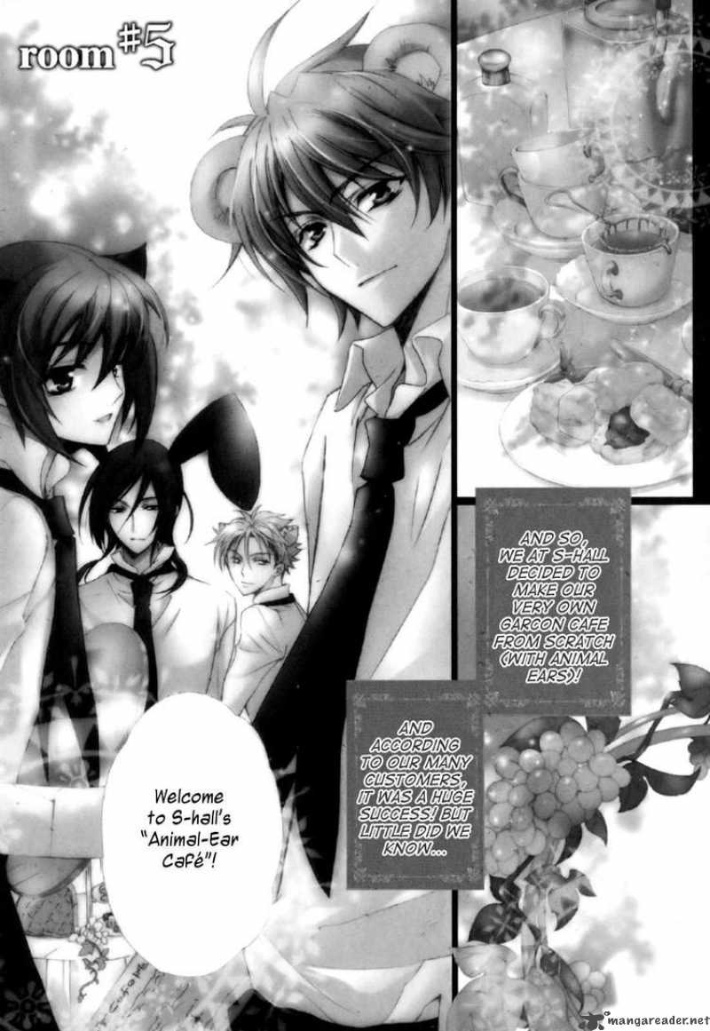 Slh Stray Love Hearts 5 8