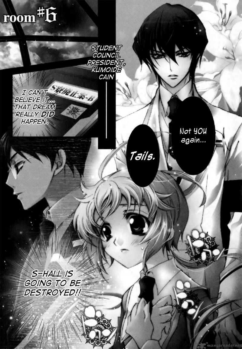 Slh Stray Love Hearts 6 1