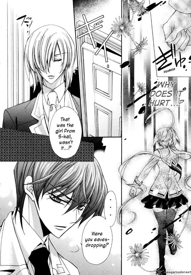 Slh Stray Love Hearts 6 13