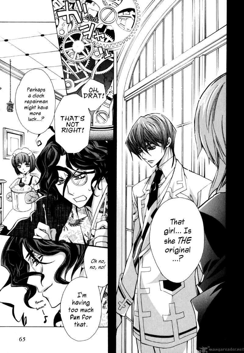 Slh Stray Love Hearts 6 16