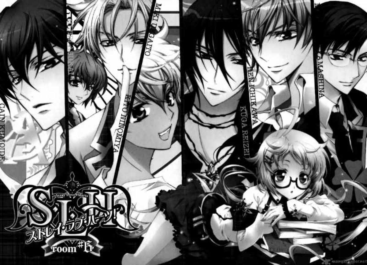 Slh Stray Love Hearts 6 2