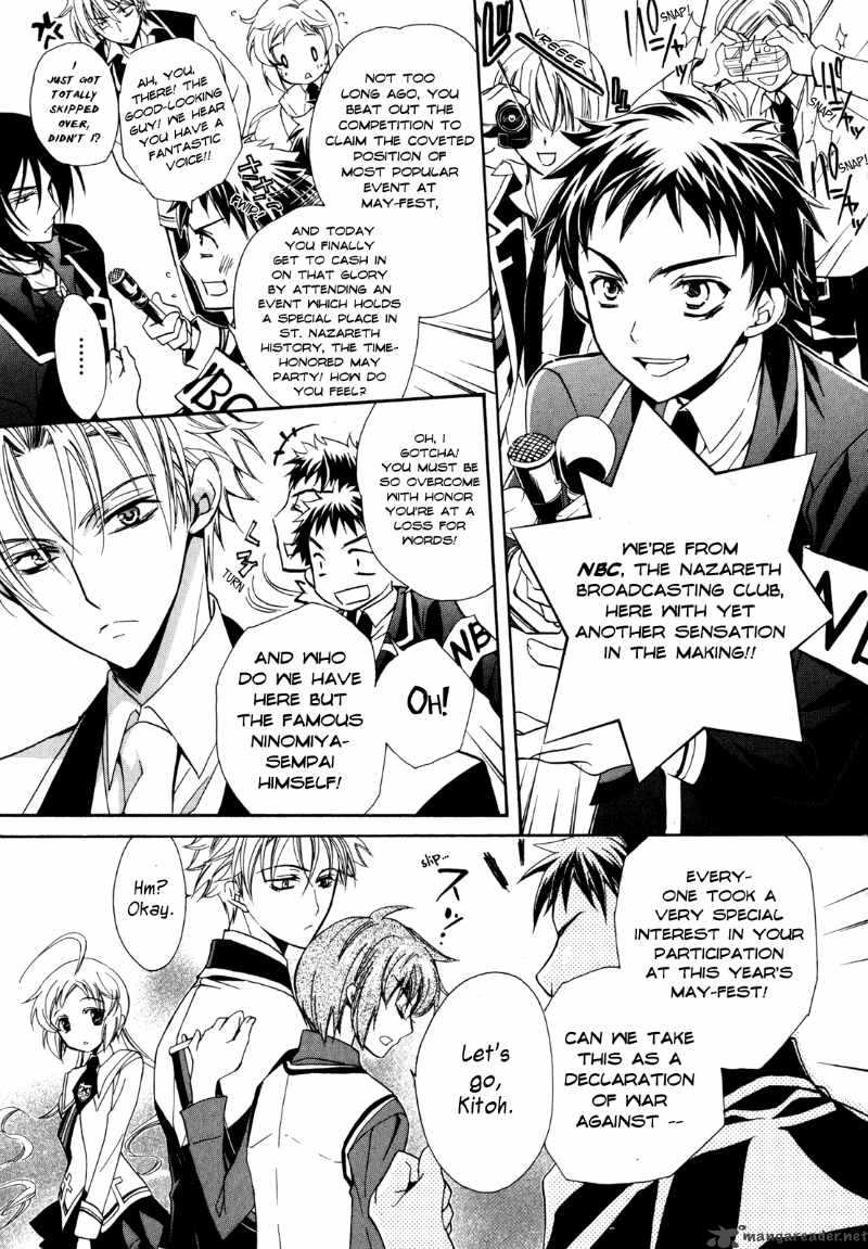 Slh Stray Love Hearts 7 7