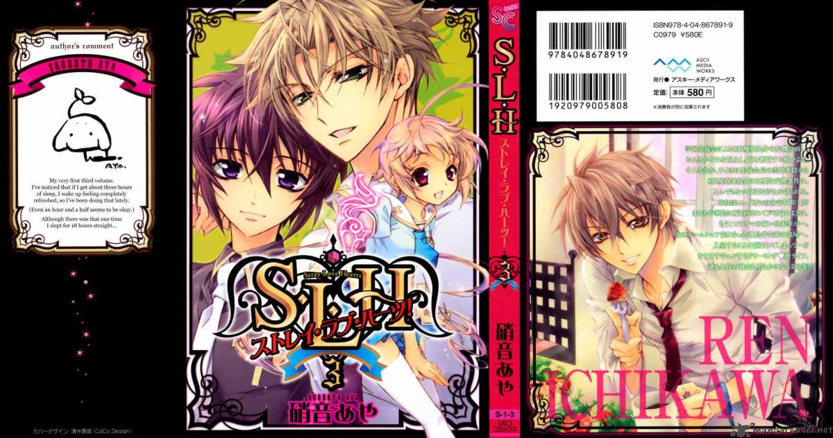 Slh Stray Love Hearts 9 1
