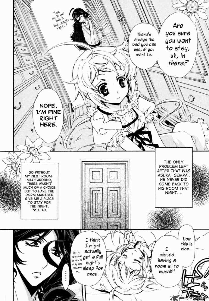 Slh Stray Love Hearts 9 20