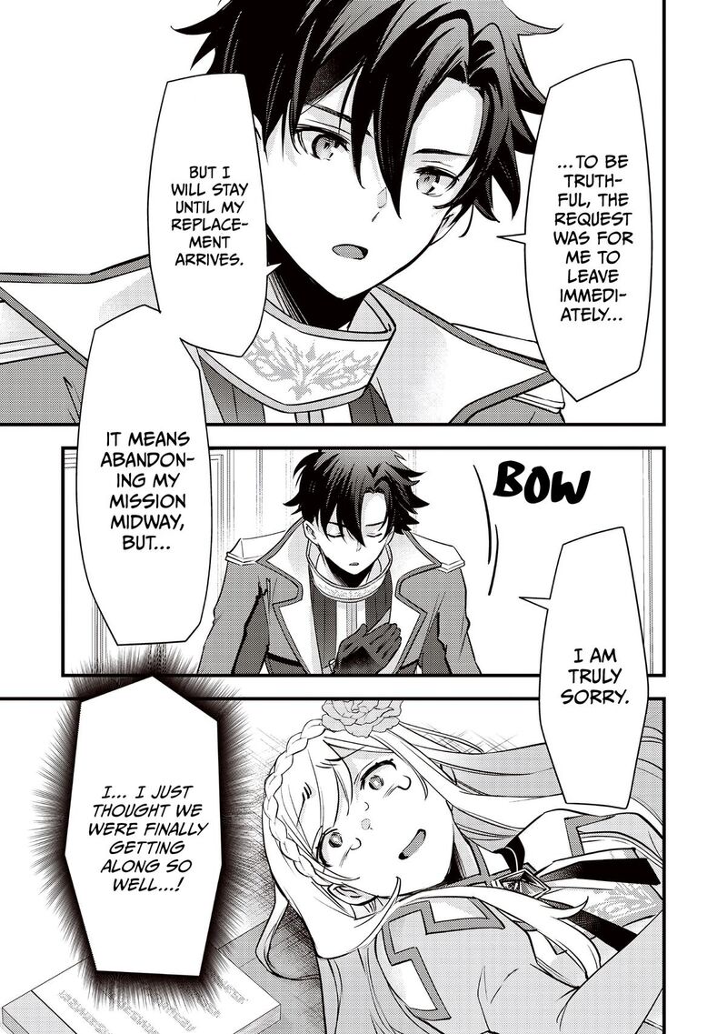 Slime Seijo 44 10