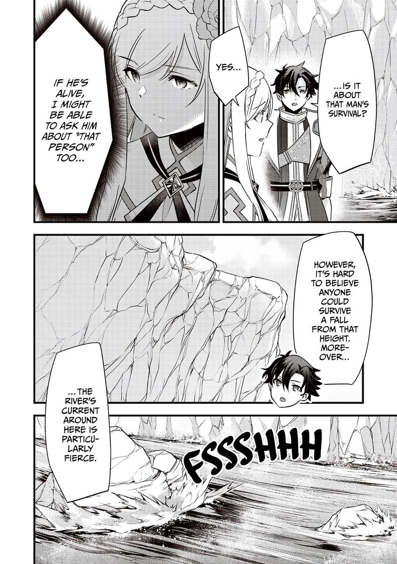 Slime Seijo 44 15