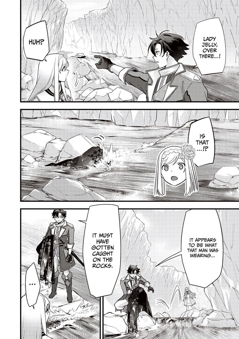 Slime Seijo 44 17
