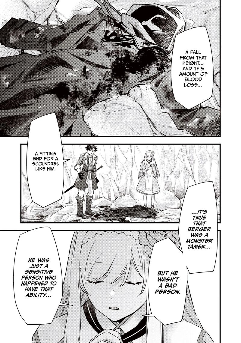 Slime Seijo 44 18