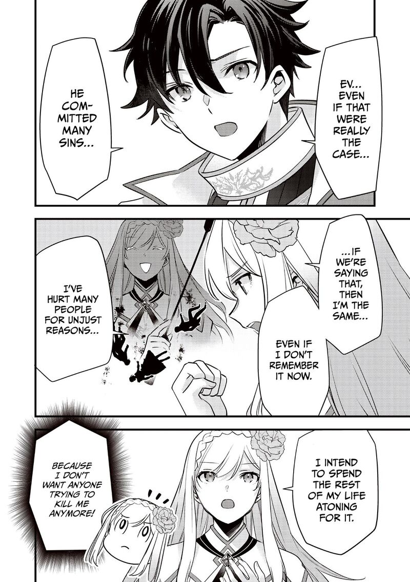 Slime Seijo 44 19