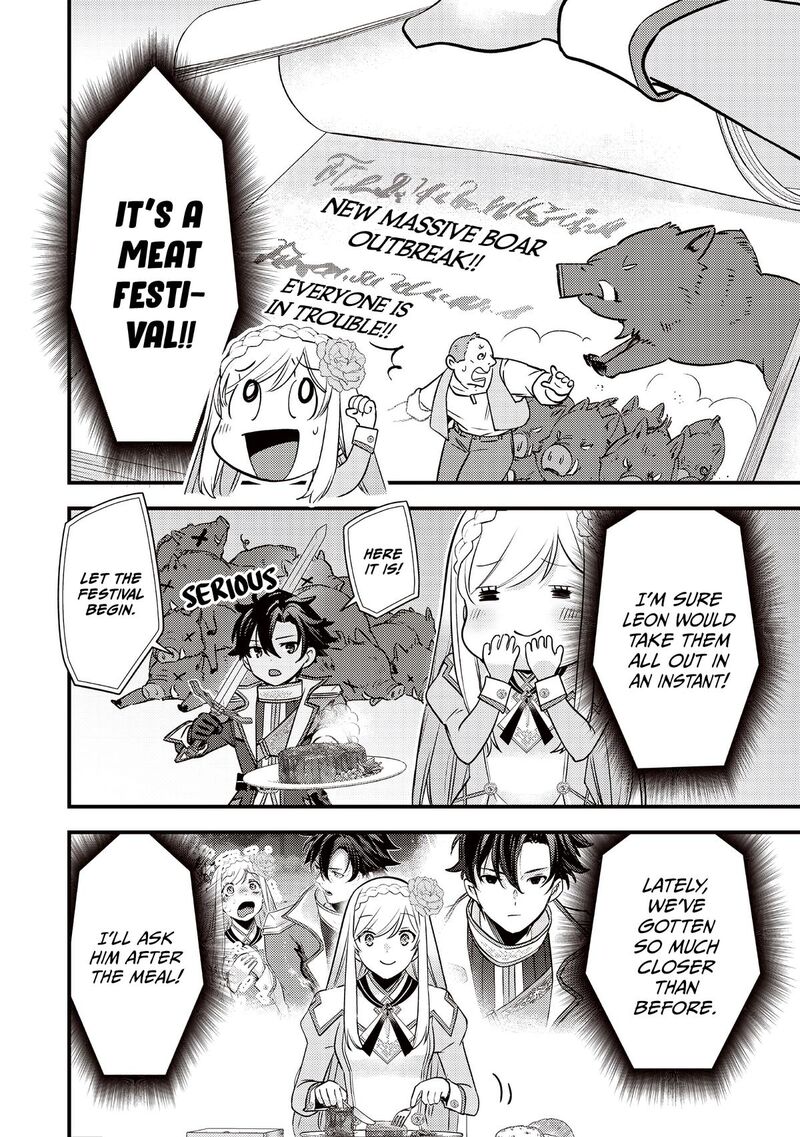 Slime Seijo 44 5