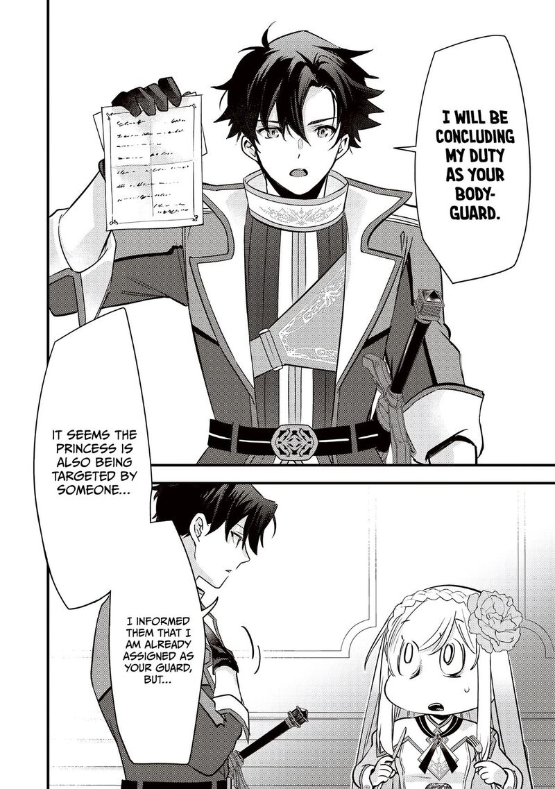 Slime Seijo 44 7