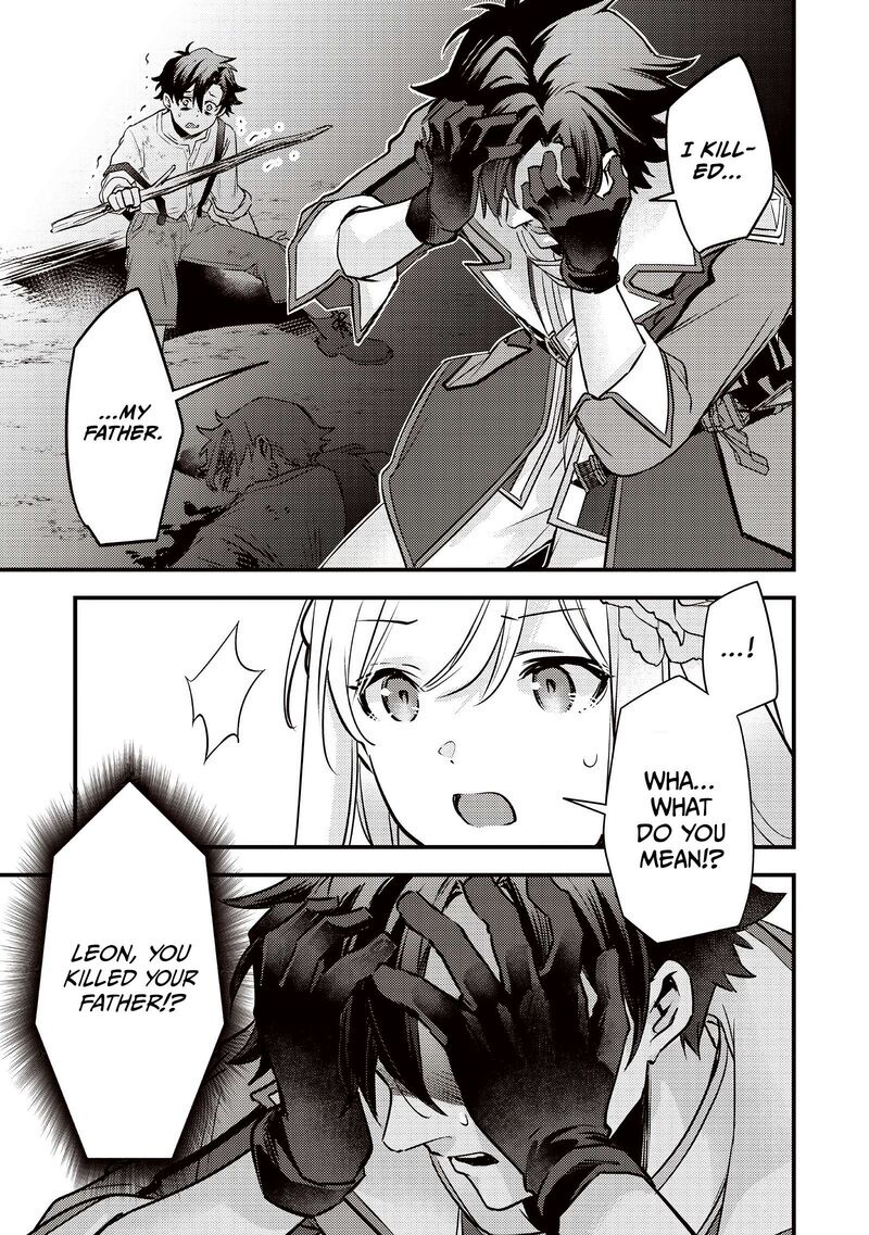 Slime Seijo 45 10