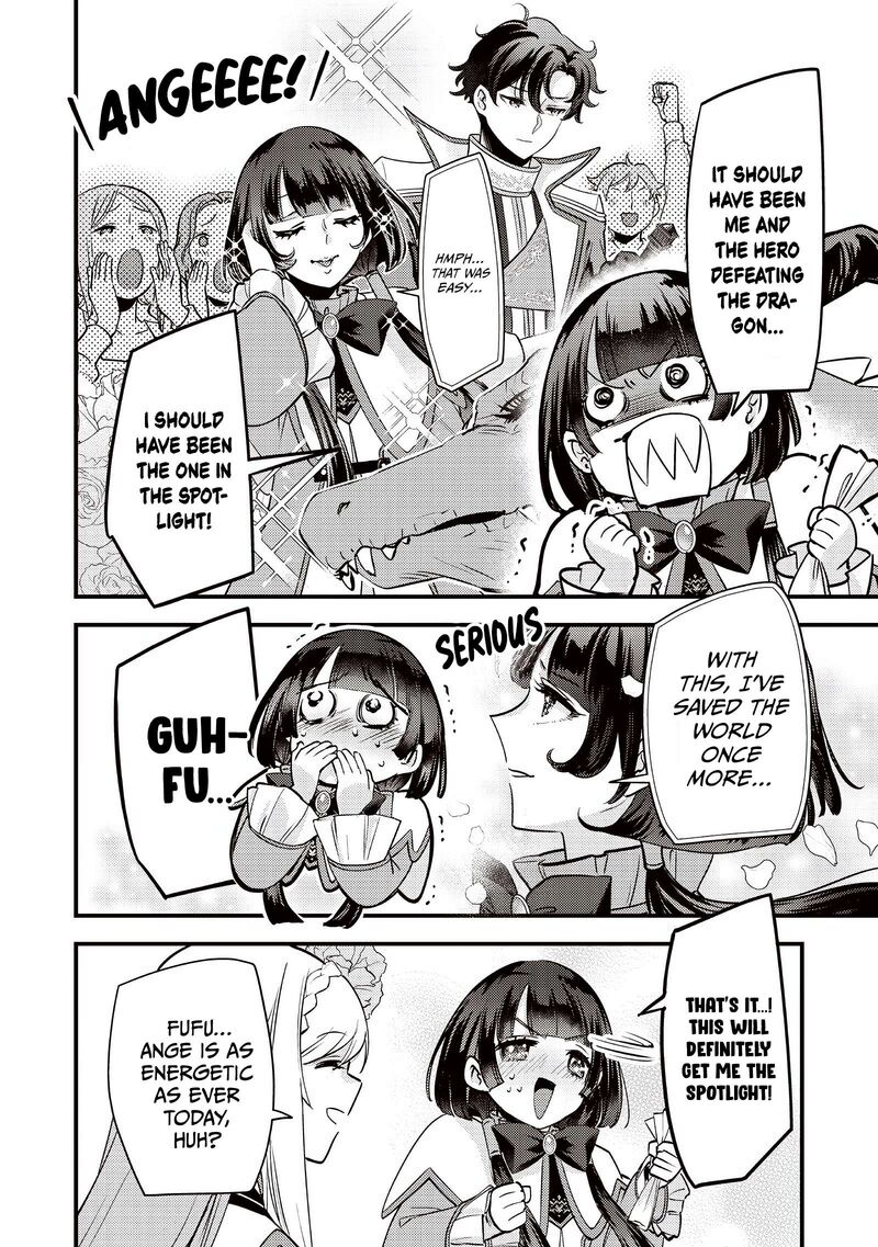 Slime Seijo 45 15