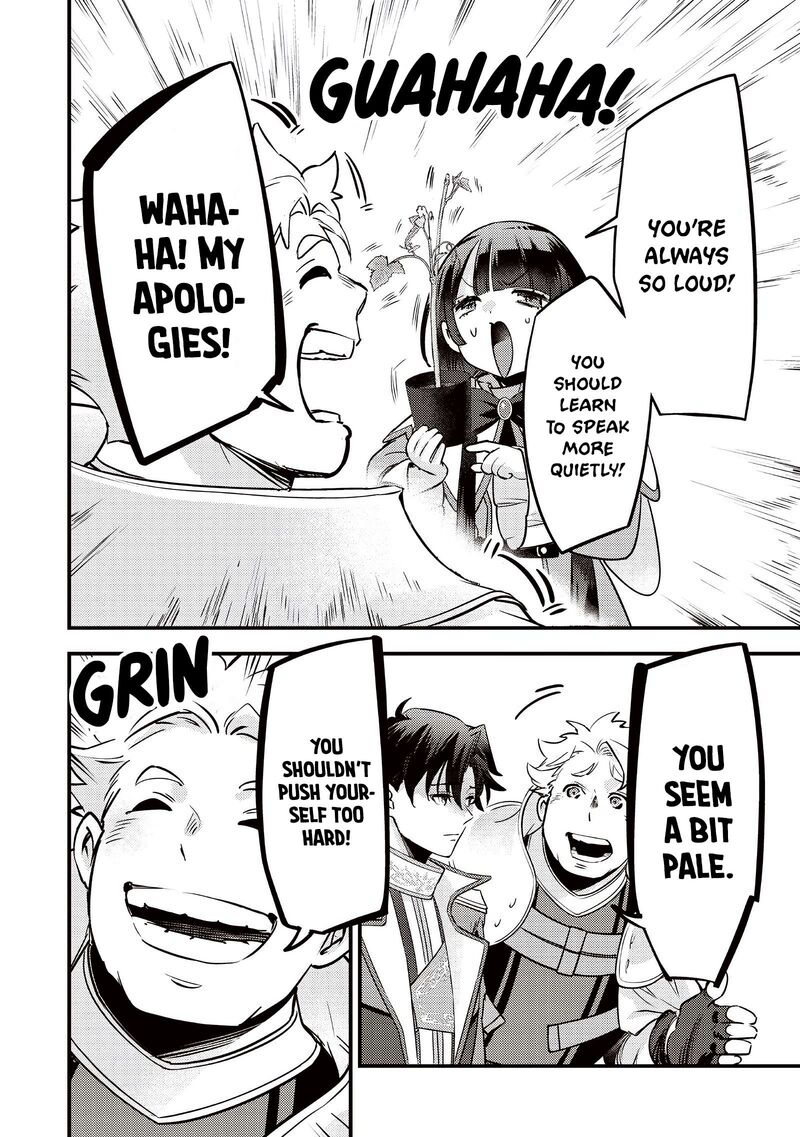 Slime Seijo 45 19