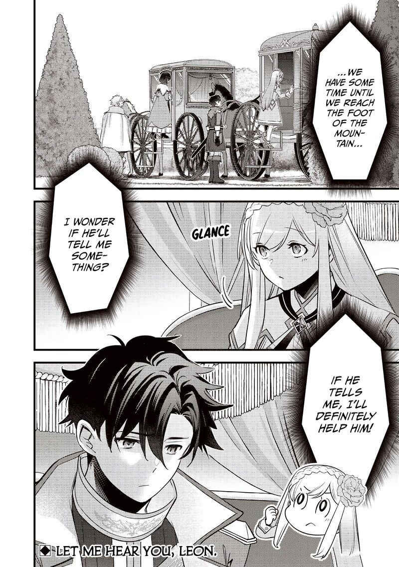 Slime Seijo 45 21