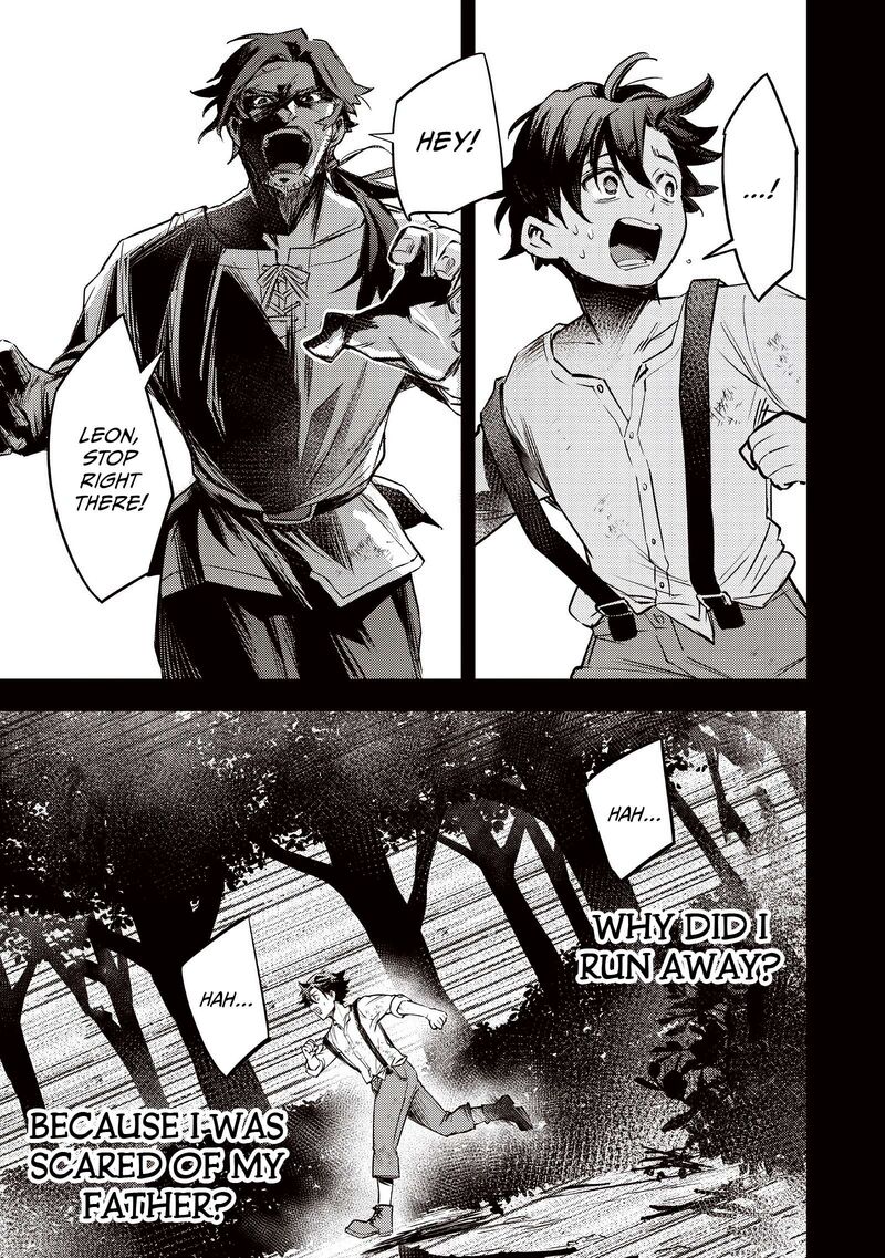 Slime Seijo 45 4