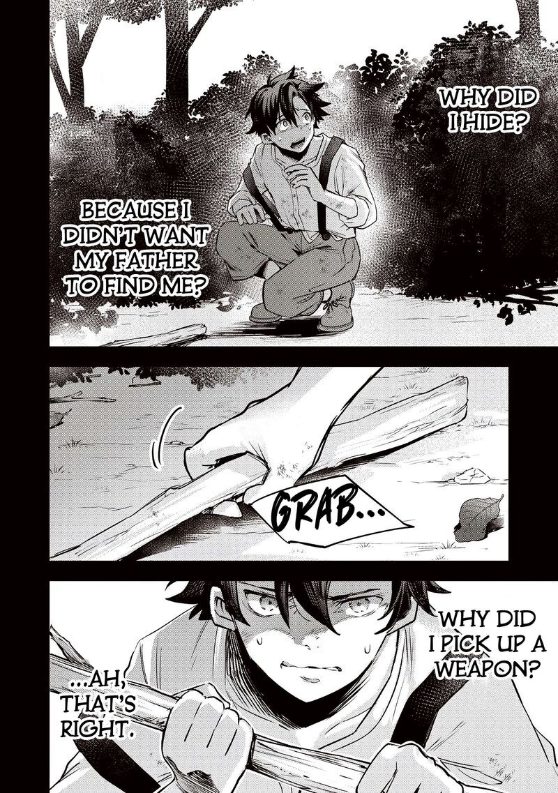 Slime Seijo 45 5