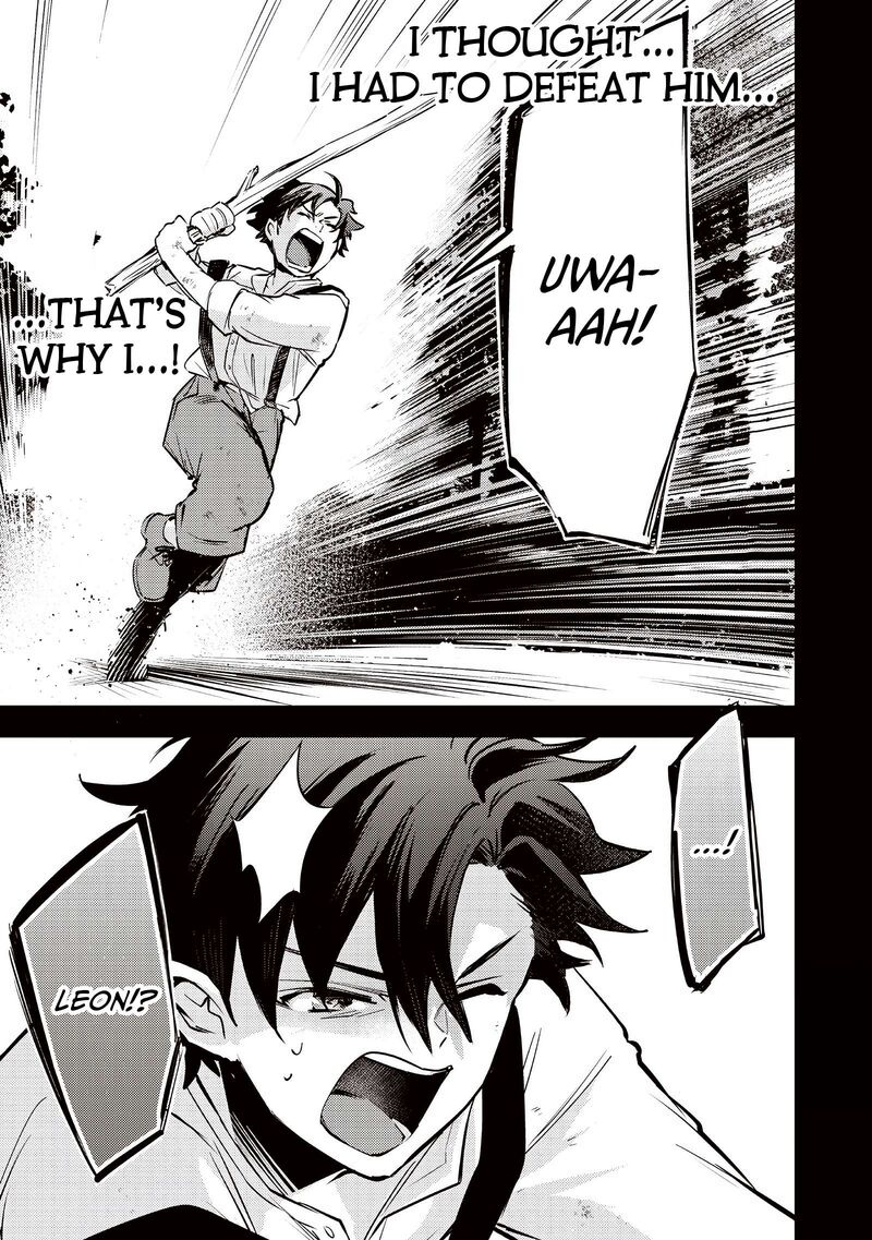 Slime Seijo 45 6