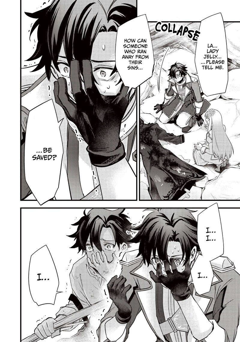 Slime Seijo 45 9