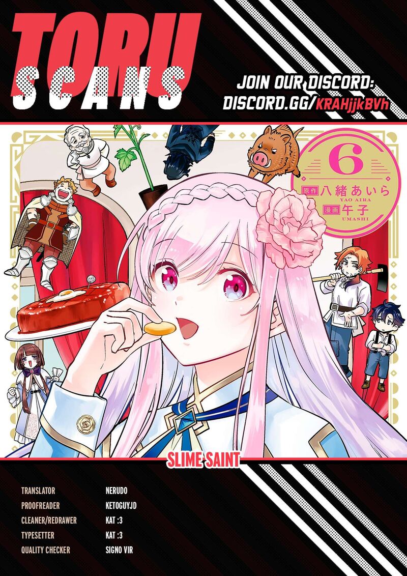 Slime Seijo 59 1