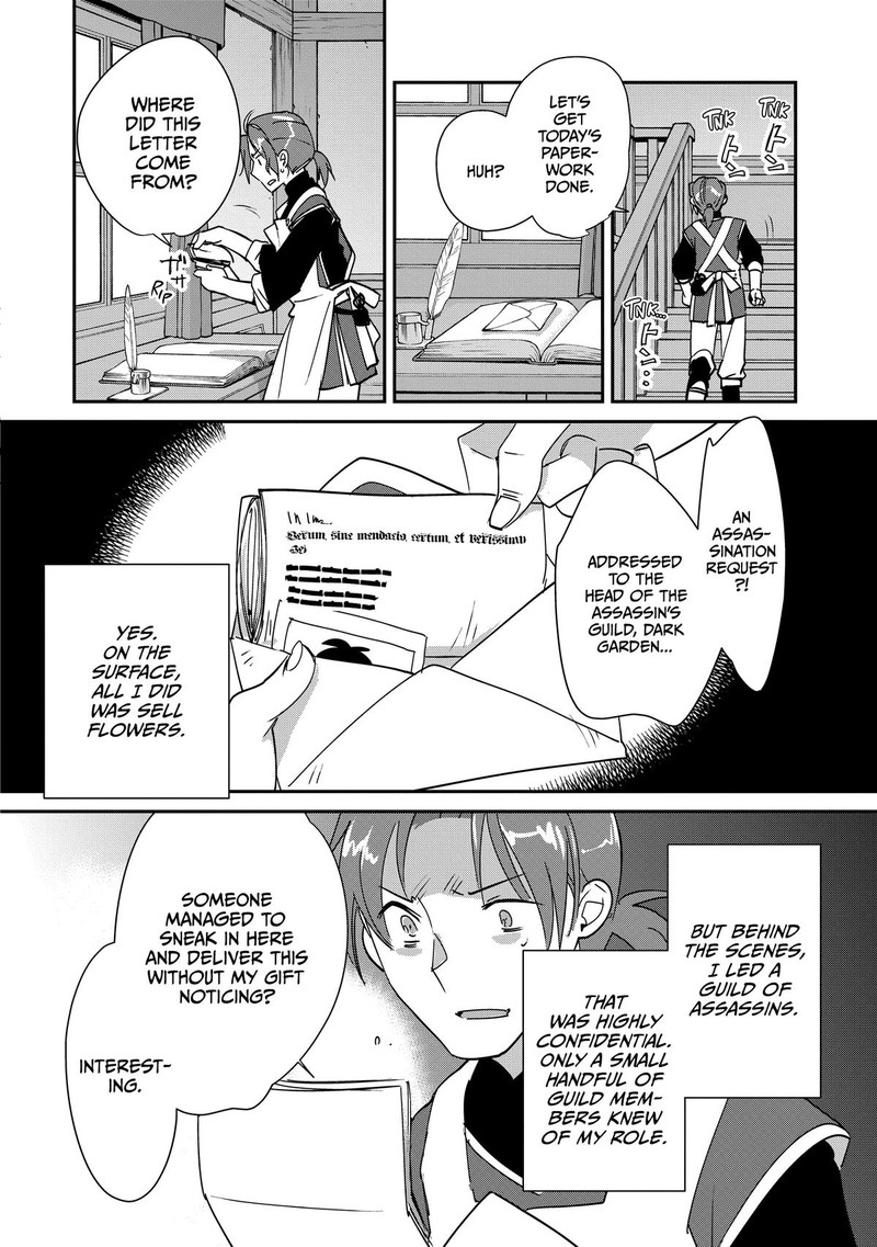 Sokushi Cheat Ga Saikyou Sugite Isekai No Yatsura Ga Marude Aite Ni Naranai N Desu Ga 42 2