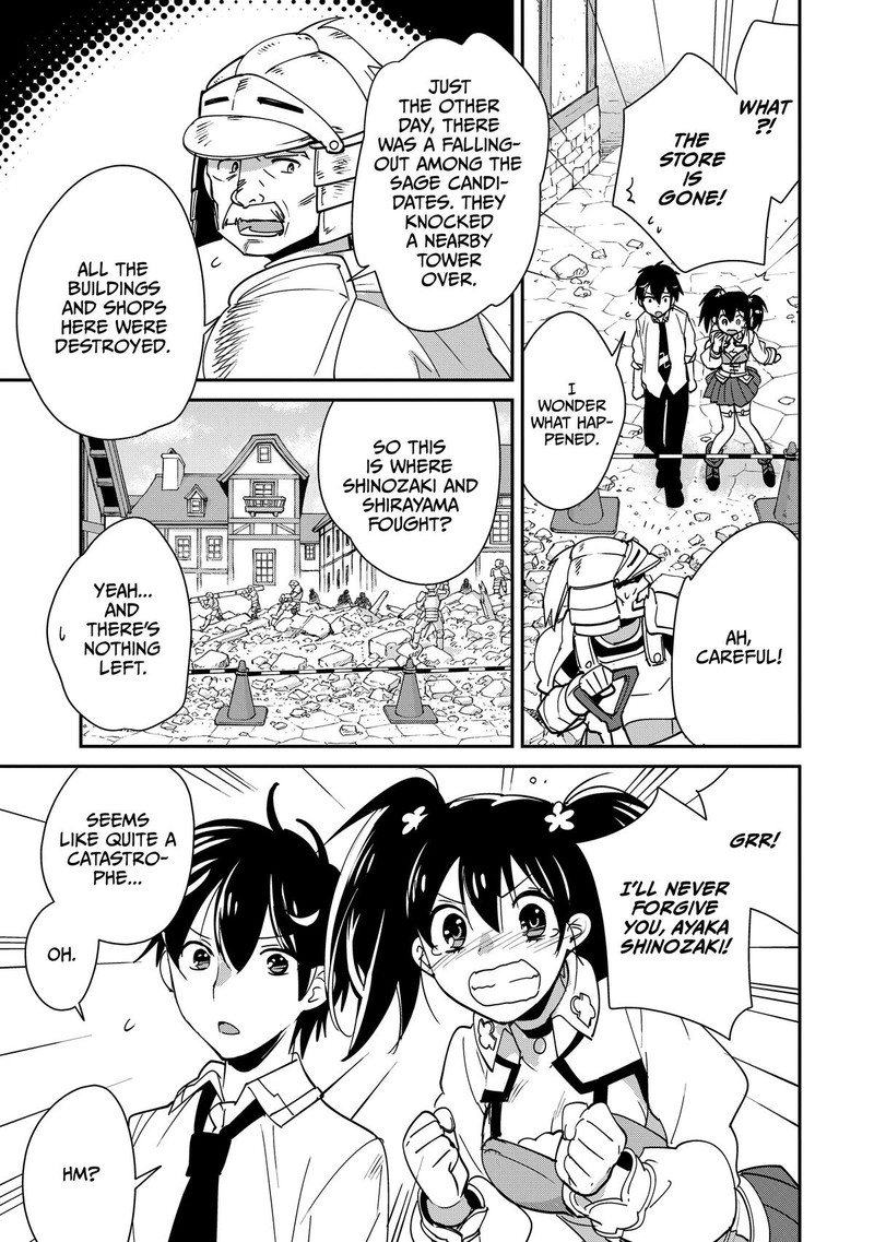 Sokushi Cheat Ga Saikyou Sugite Isekai No Yatsura Ga Marude Aite Ni Naranai N Desu Ga 42 21