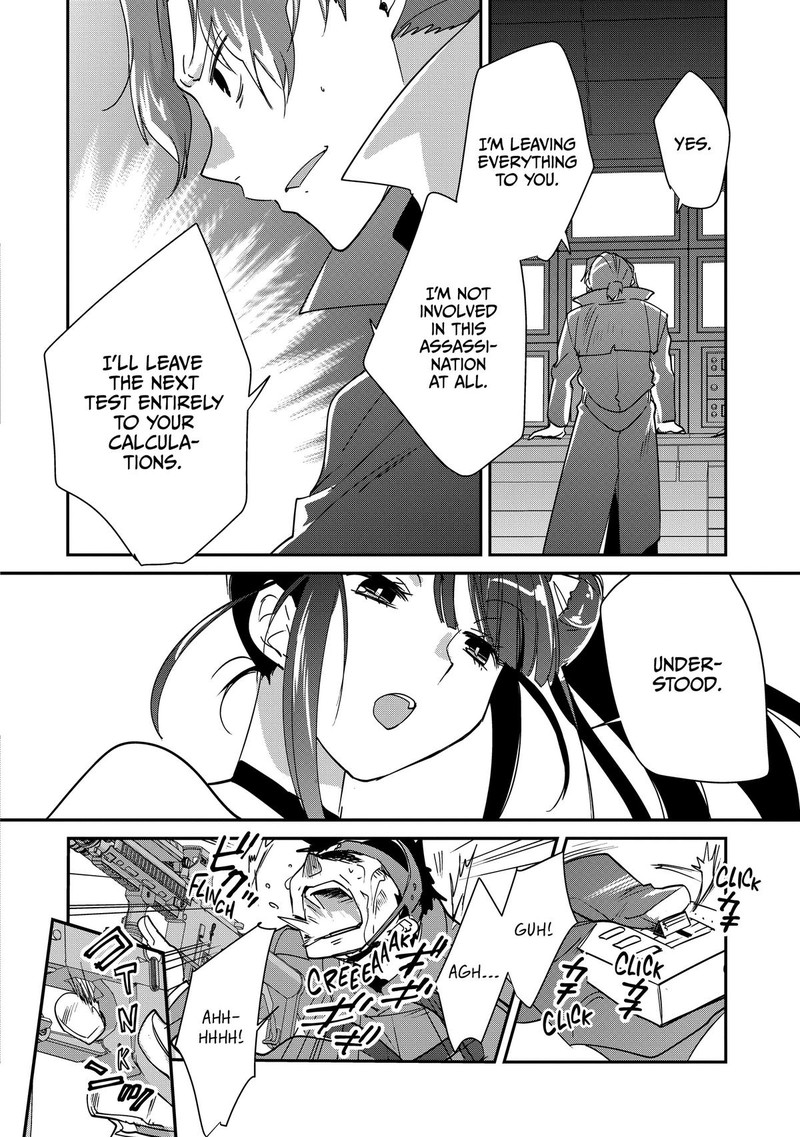 Sokushi Cheat Ga Saikyou Sugite Isekai No Yatsura Ga Marude Aite Ni Naranai N Desu Ga 42 24