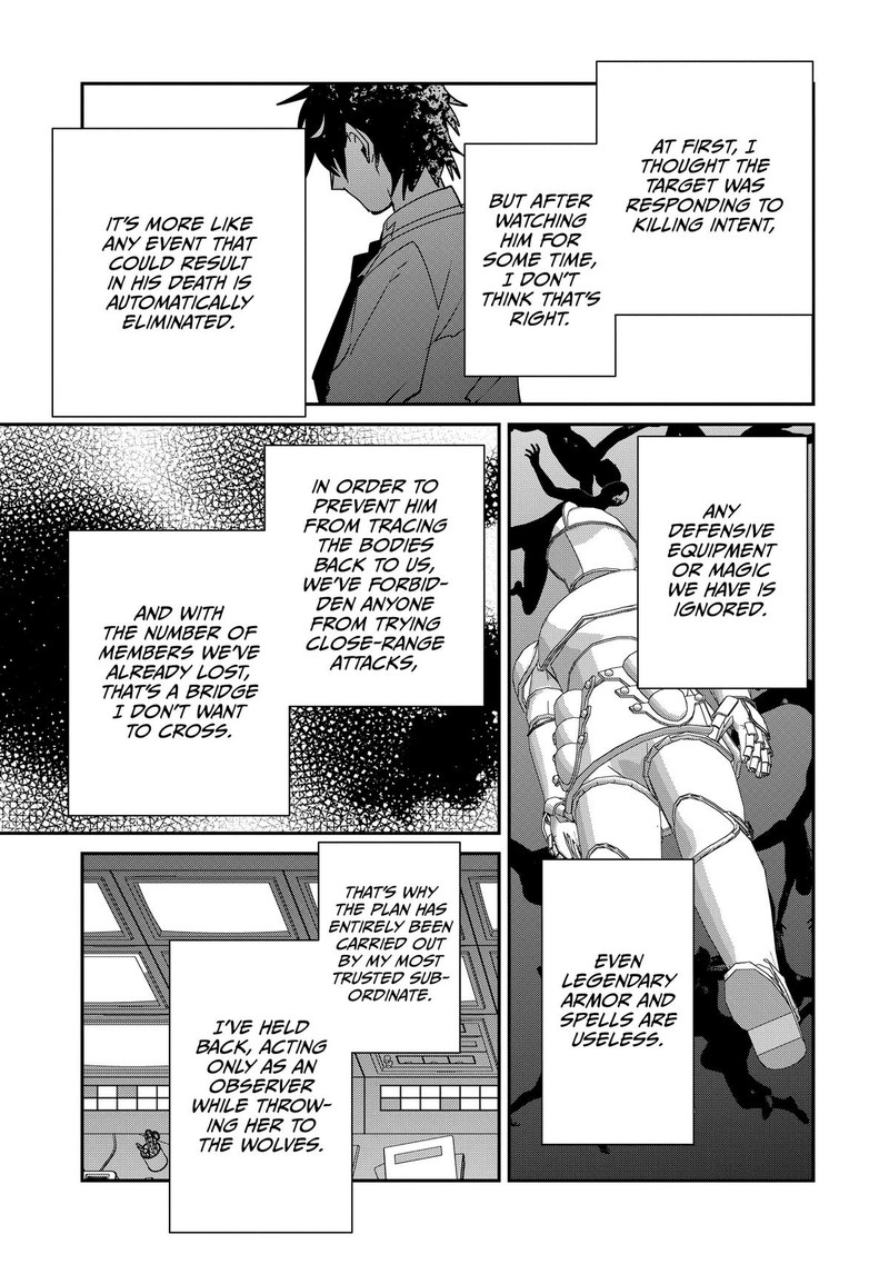 Sokushi Cheat Ga Saikyou Sugite Isekai No Yatsura Ga Marude Aite Ni Naranai N Desu Ga 42 27