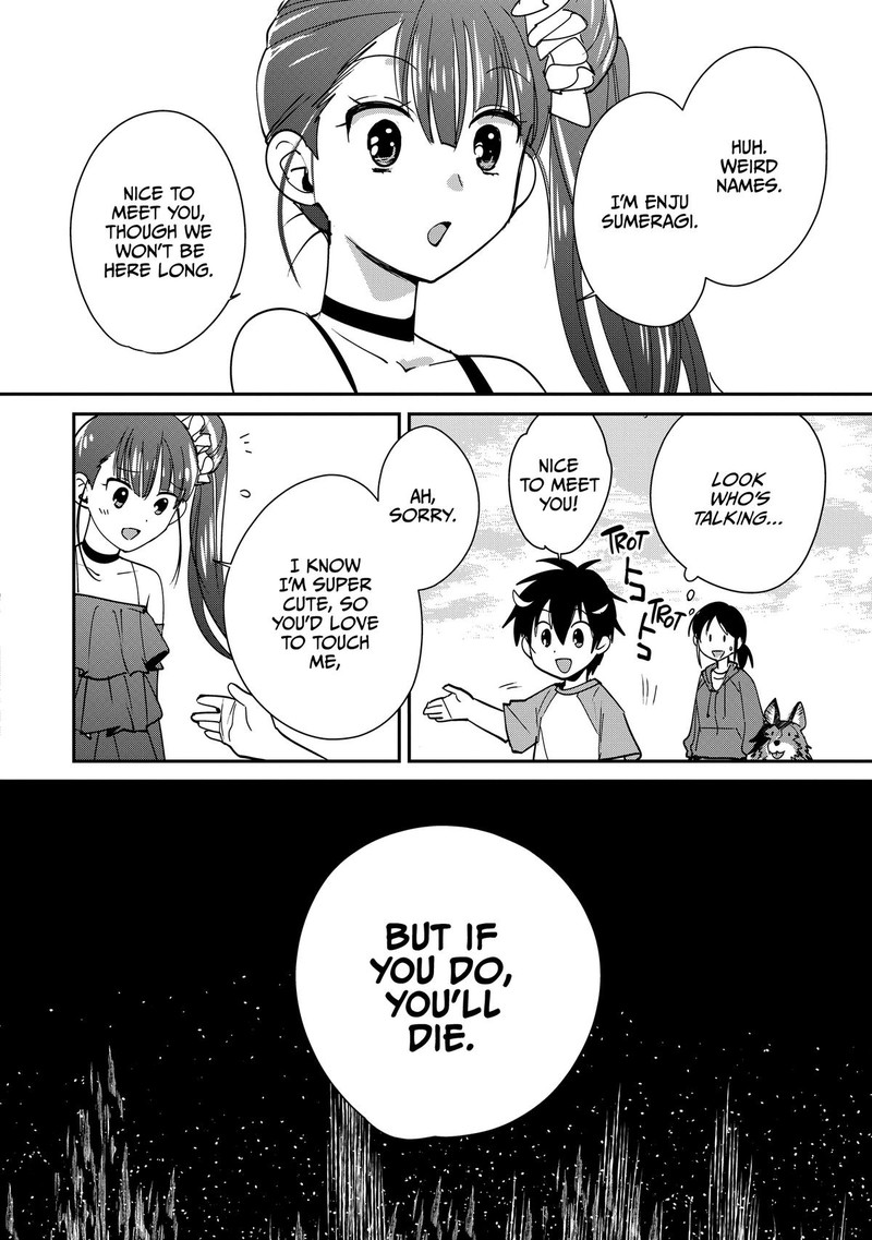 Sokushi Cheat Ga Saikyou Sugite Isekai No Yatsura Ga Marude Aite Ni Naranai N Desu Ga 44 12