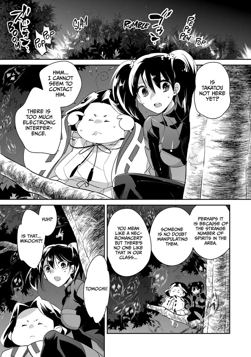 Sokushi Cheat Ga Saikyou Sugite Isekai No Yatsura Ga Marude Aite Ni Naranai N Desu Ga 53 1
