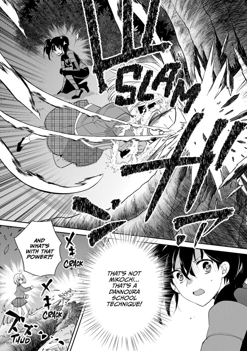 Sokushi Cheat Ga Saikyou Sugite Isekai No Yatsura Ga Marude Aite Ni Naranai N Desu Ga 53 15